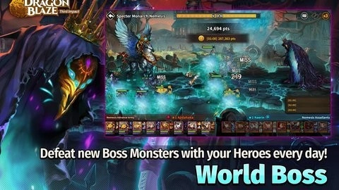 星之后裔最新版