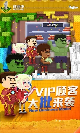 放置汉堡工厂免广告版