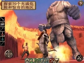 暗影之日汉化版