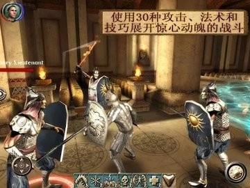 暗影之日汉化版
