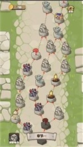 地牢远征手机版图2