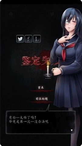 心灵照片手机版(3)
