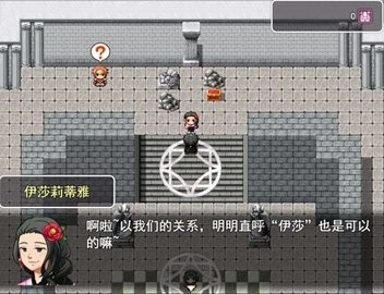 银仙神殿正式版(2)