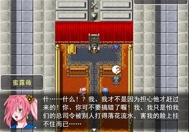 银仙神殿正式版(1)