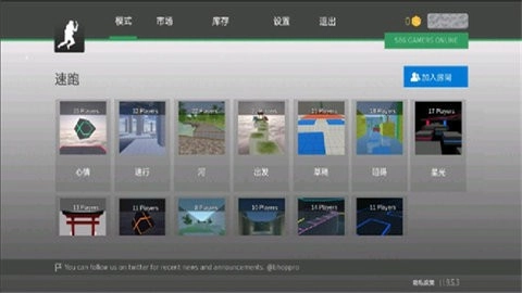 疯狂跳跃最新版