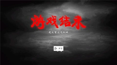 乞丐模拟器汉化版