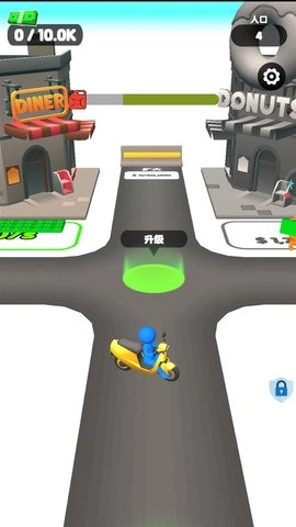 模拟打工仔手机版(1)