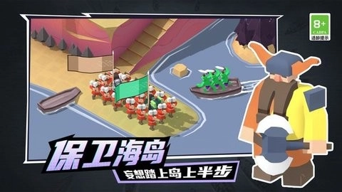 泡泡闪击战手机版截图0