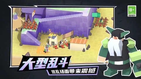 泡泡闪击战手机版手游下载