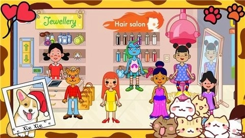 托卡生活童话手机版