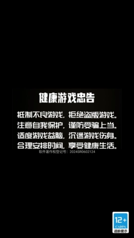 像素牧场管理手机版