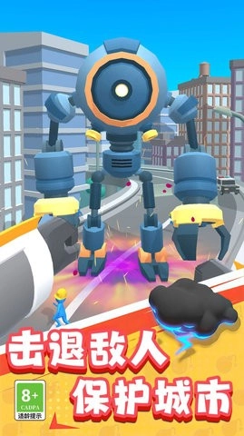 机器人大作战安卓版