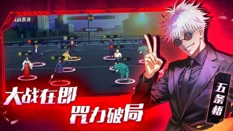 刹那之刃免费版图1