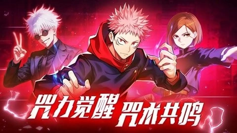 刹那之刃免费版图2