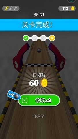 不可思议的球最新版