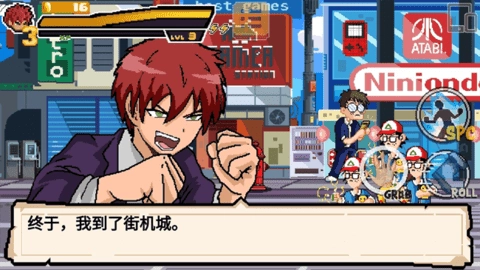 学校英雄手机版