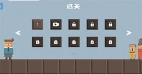 腊肠打工人新版