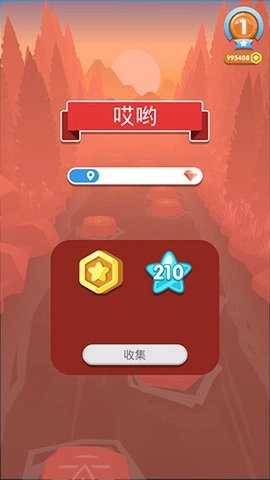 弹跳伙伴最新版截图0