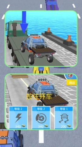 小猫逃生记汉化版
