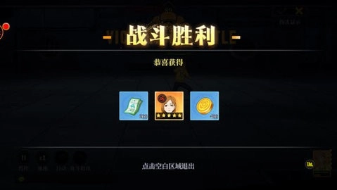 苍蓝回响