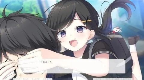 我夢見了她安卓版截圖2