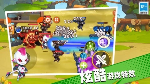 荣耀战地手机版(1)