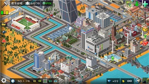 西奥小镇免费版图1