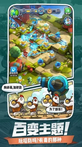 小兵别嚣张2025最新版(1)