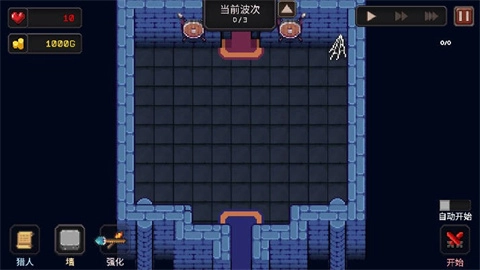 我的专属地下城（MyDungeon）