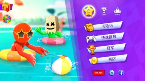 火柴人派对四人单机版下载