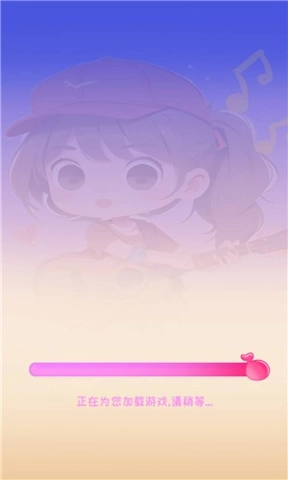 校园时光录手机免费版图1