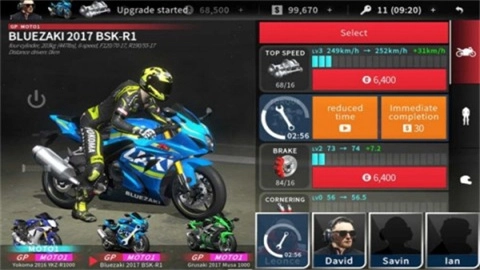 真实摩托2（RealMoto2）手机免费版图3