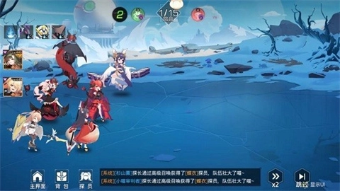 游戏截图