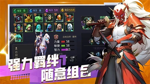 无尽画廊