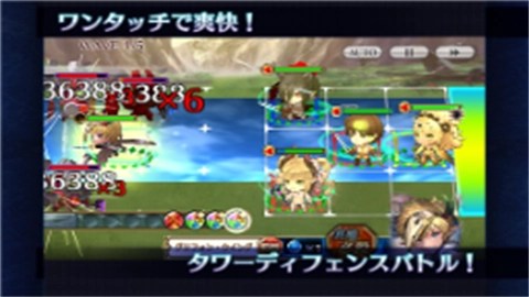 锁链战记（チェンクロ）最新免费版图2