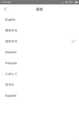 inskam内窥镜图4