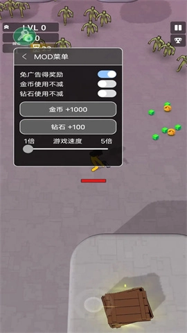 跳一跳大冒险