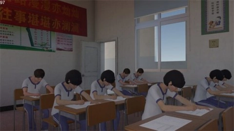 第八中学直装游戏版图3