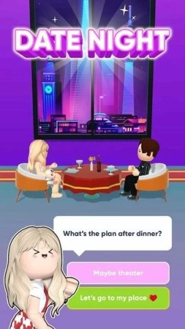 装扮大师图2