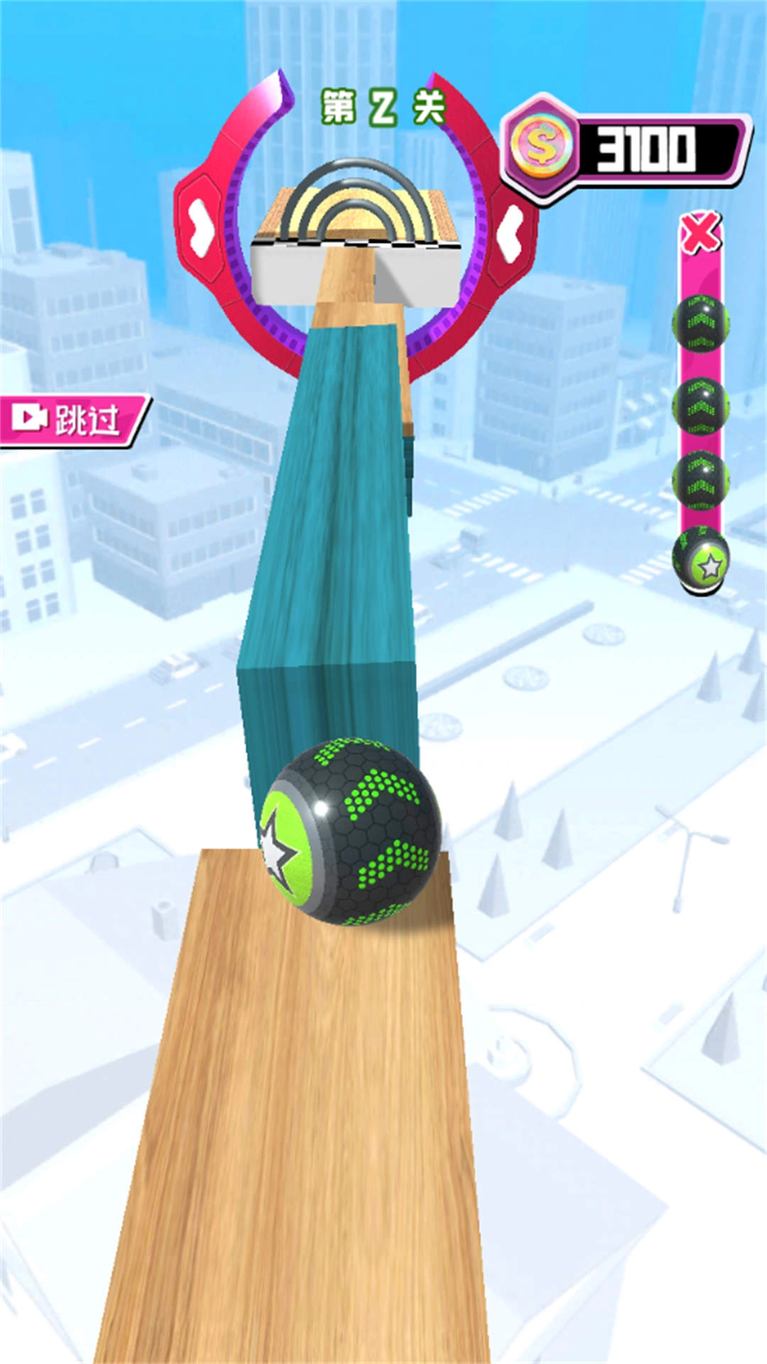 极限生存模拟图1