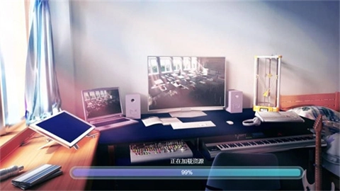房屋装扮巨匠图3