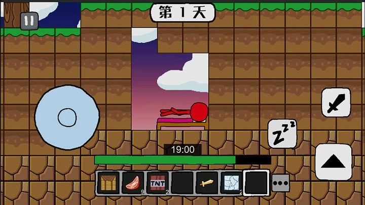 火柴人冒险世界游戏纯净版图2