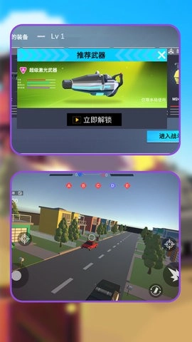 我是神枪兵王(2)