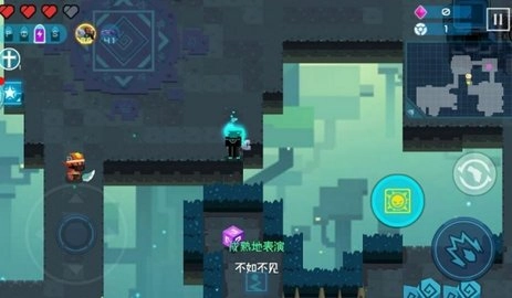 比特小队图2