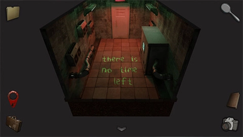 另一個(gè)明天