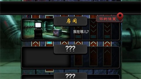 另一個(gè)明天