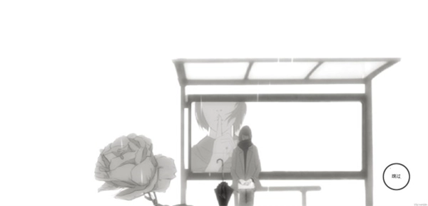 故事里的秘密游戏纯净版图2