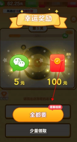 我是小曲库免广告版安卓下载