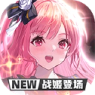 蓝空幻想
