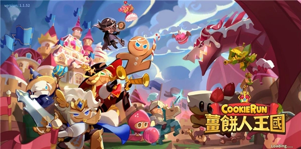 姜饼人王国最新版图2